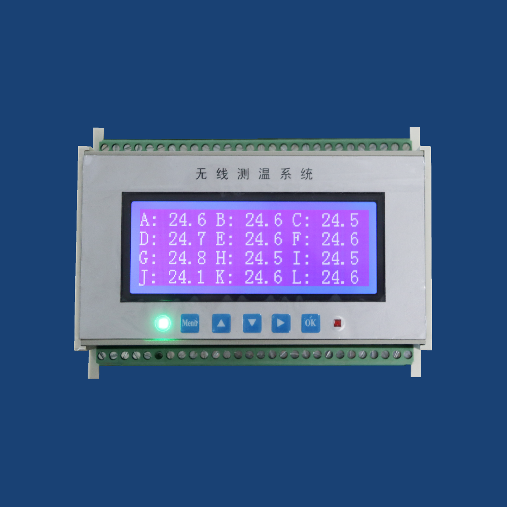 導軌式無線中繼轉(zhuǎn)發(fā)終端